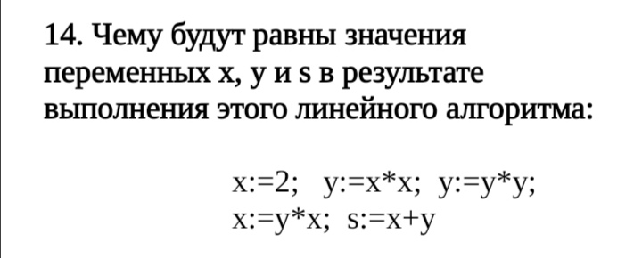 question img