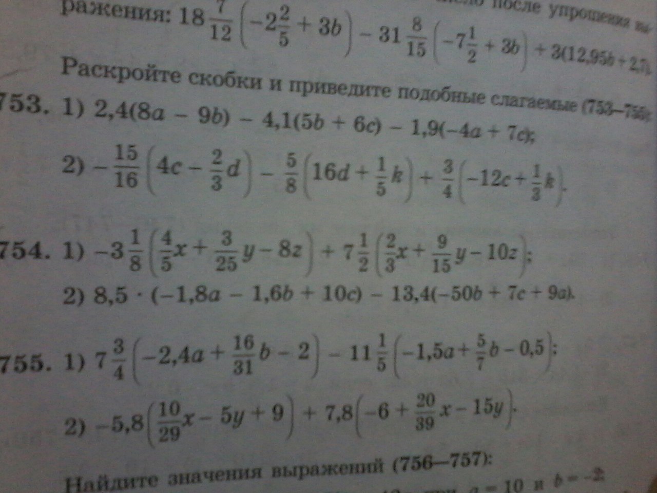 question img
