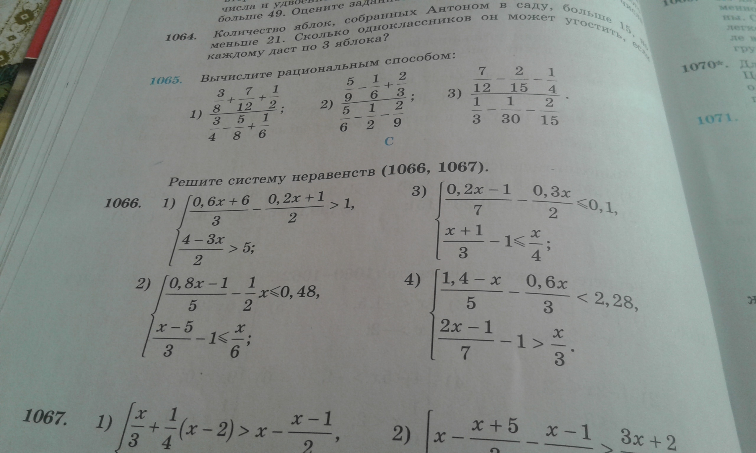 question img