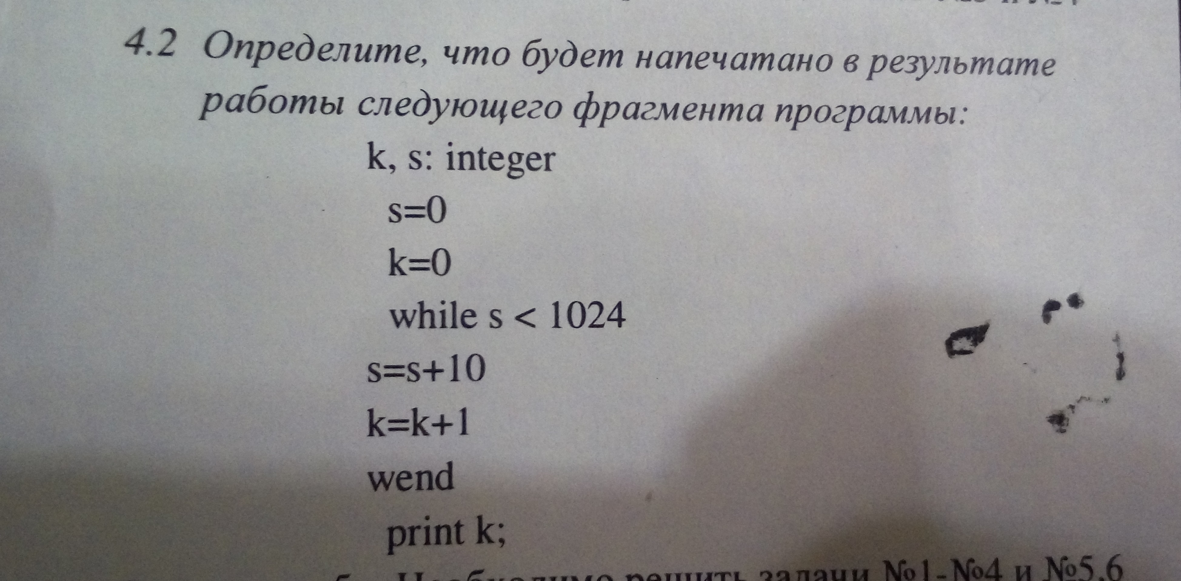 question img