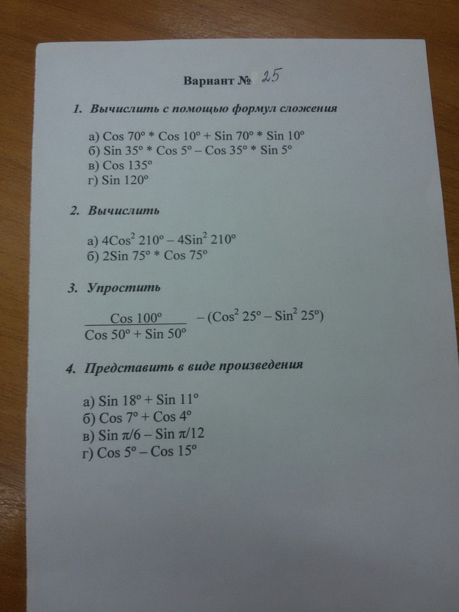 question img