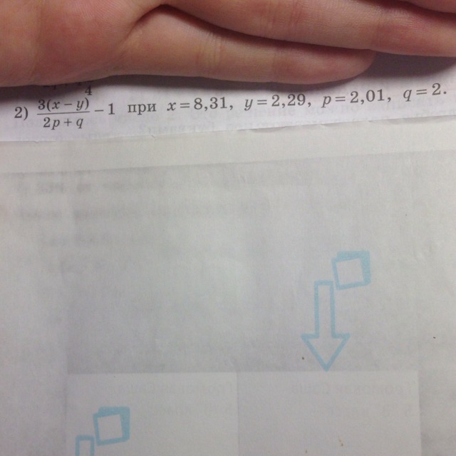 question img