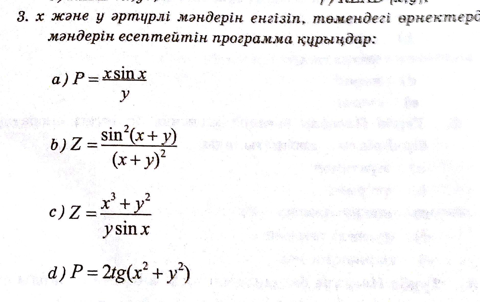question img