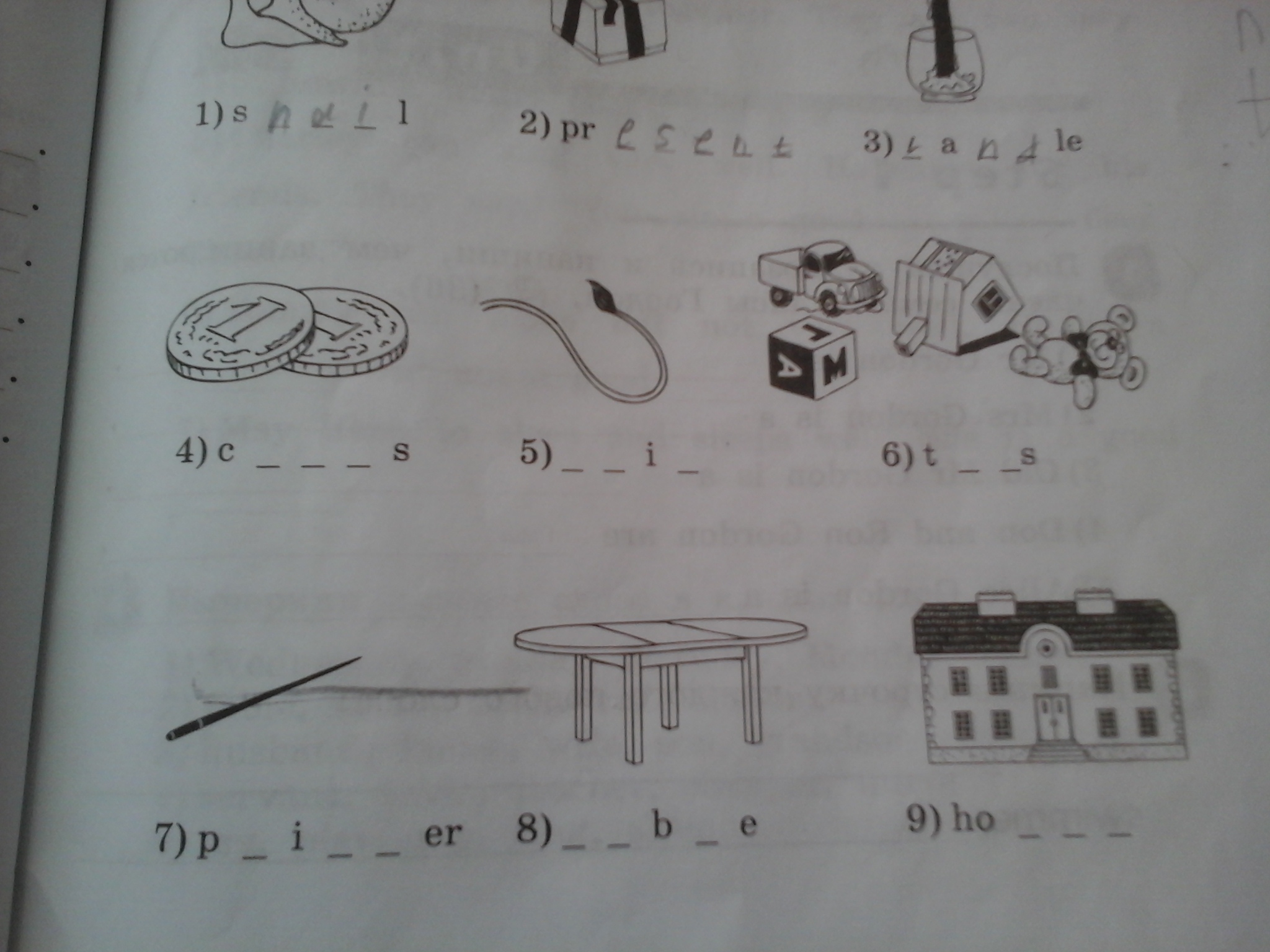 question img
