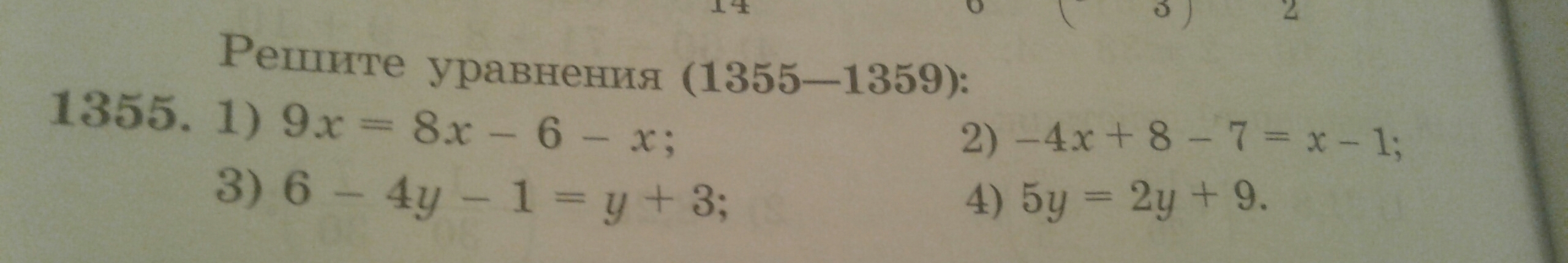 question img