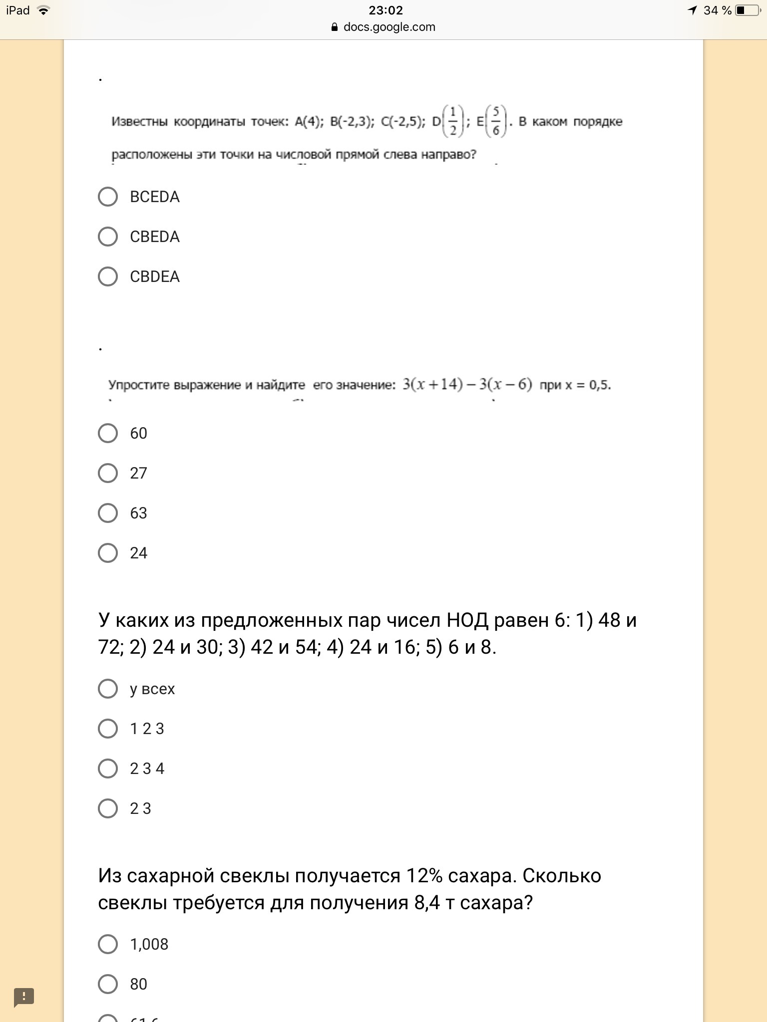 question img
