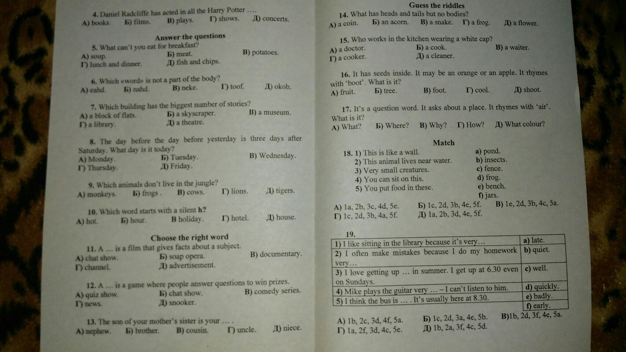 question img