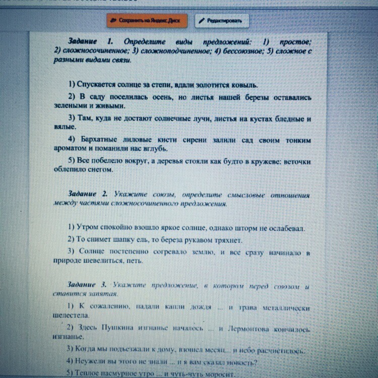 question img