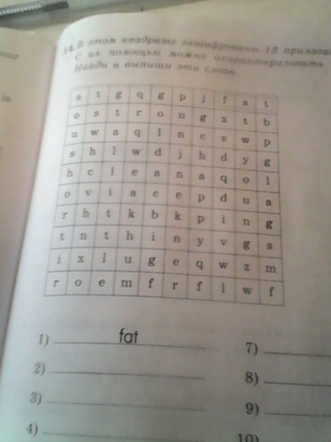 question img