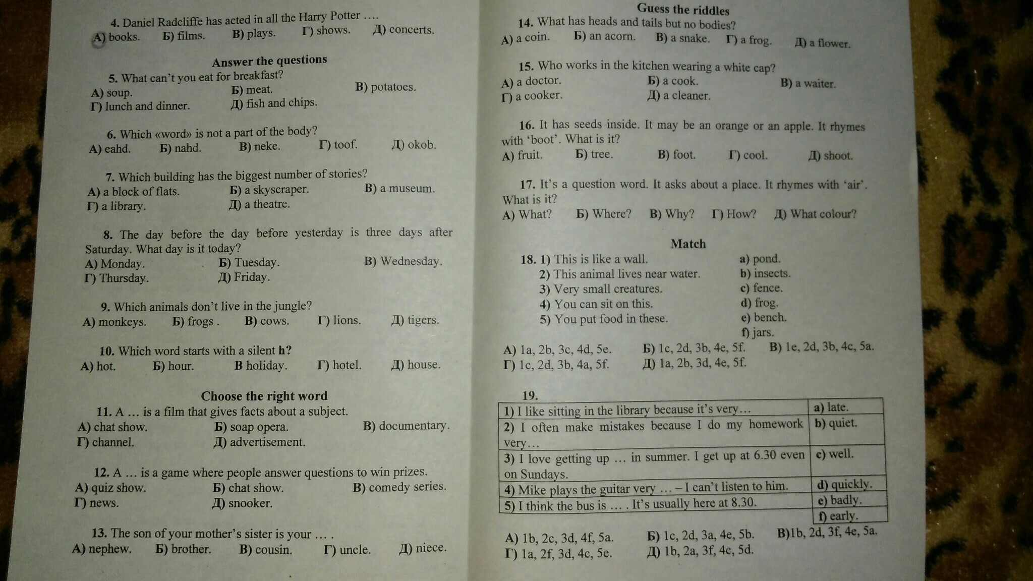 question img