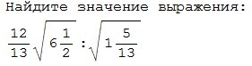 question img