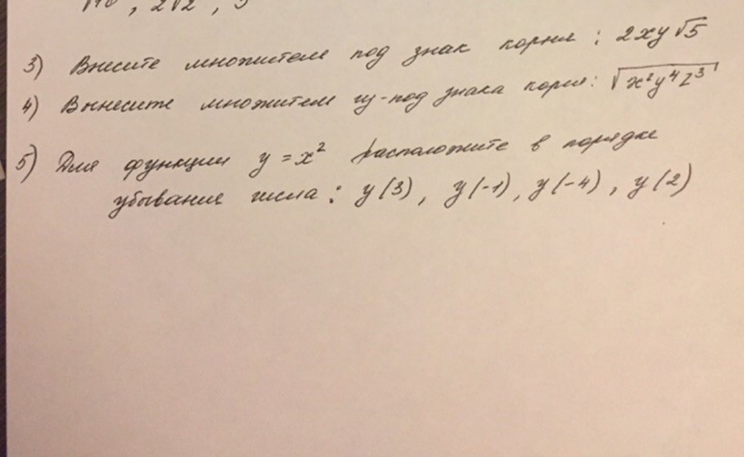 question img