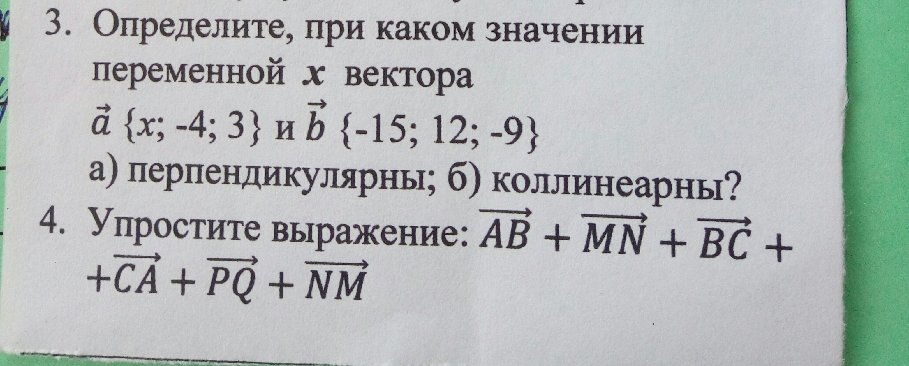 question img
