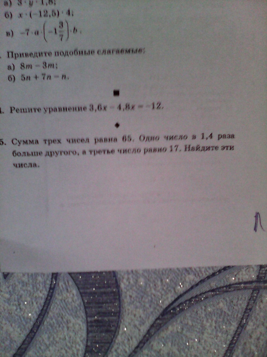 question img