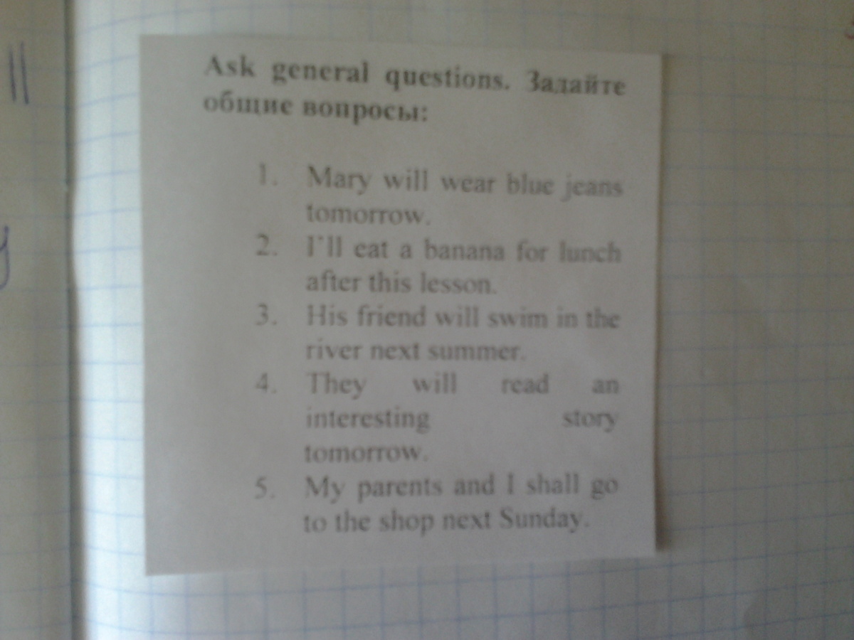 question img