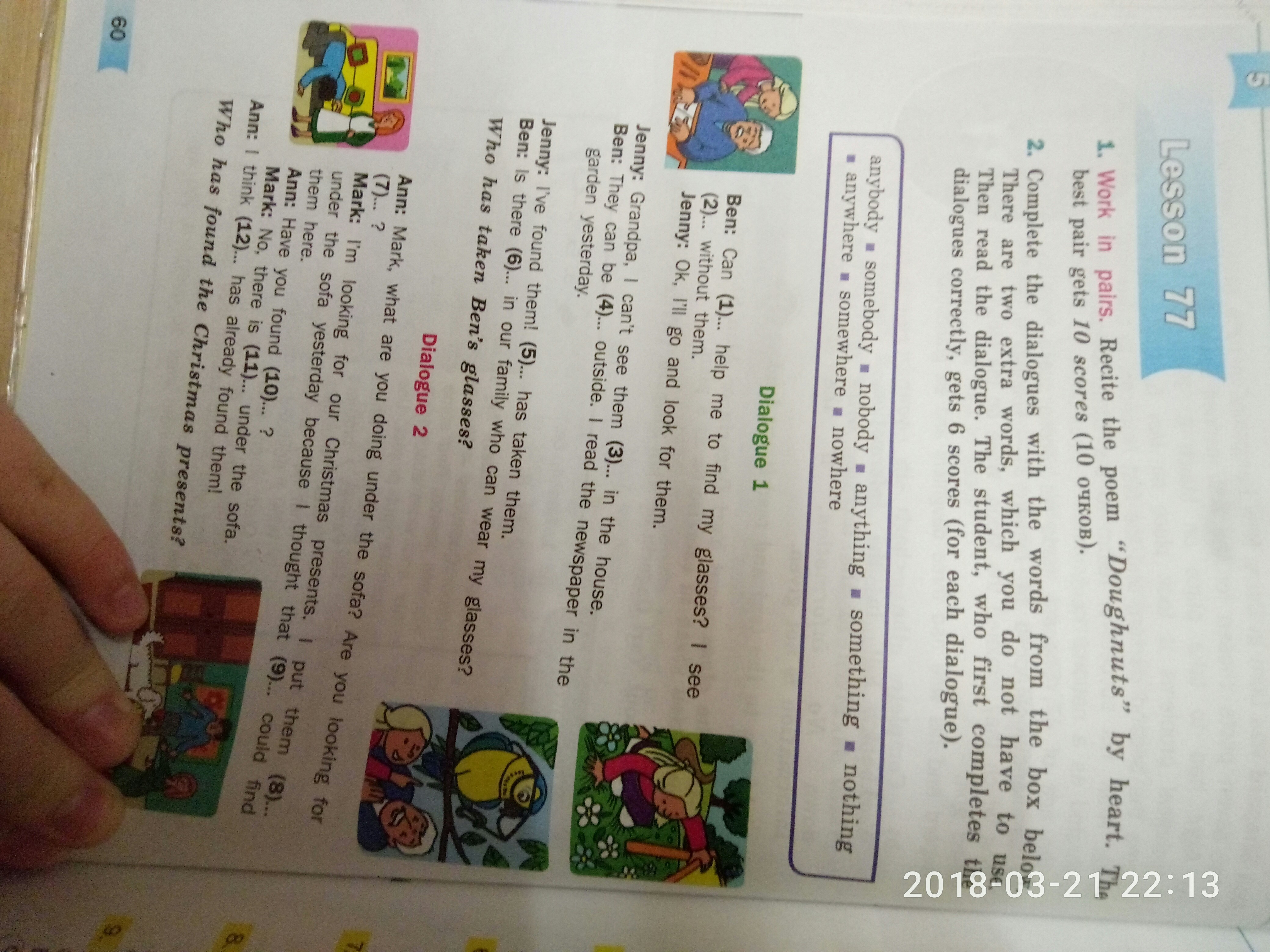 question img