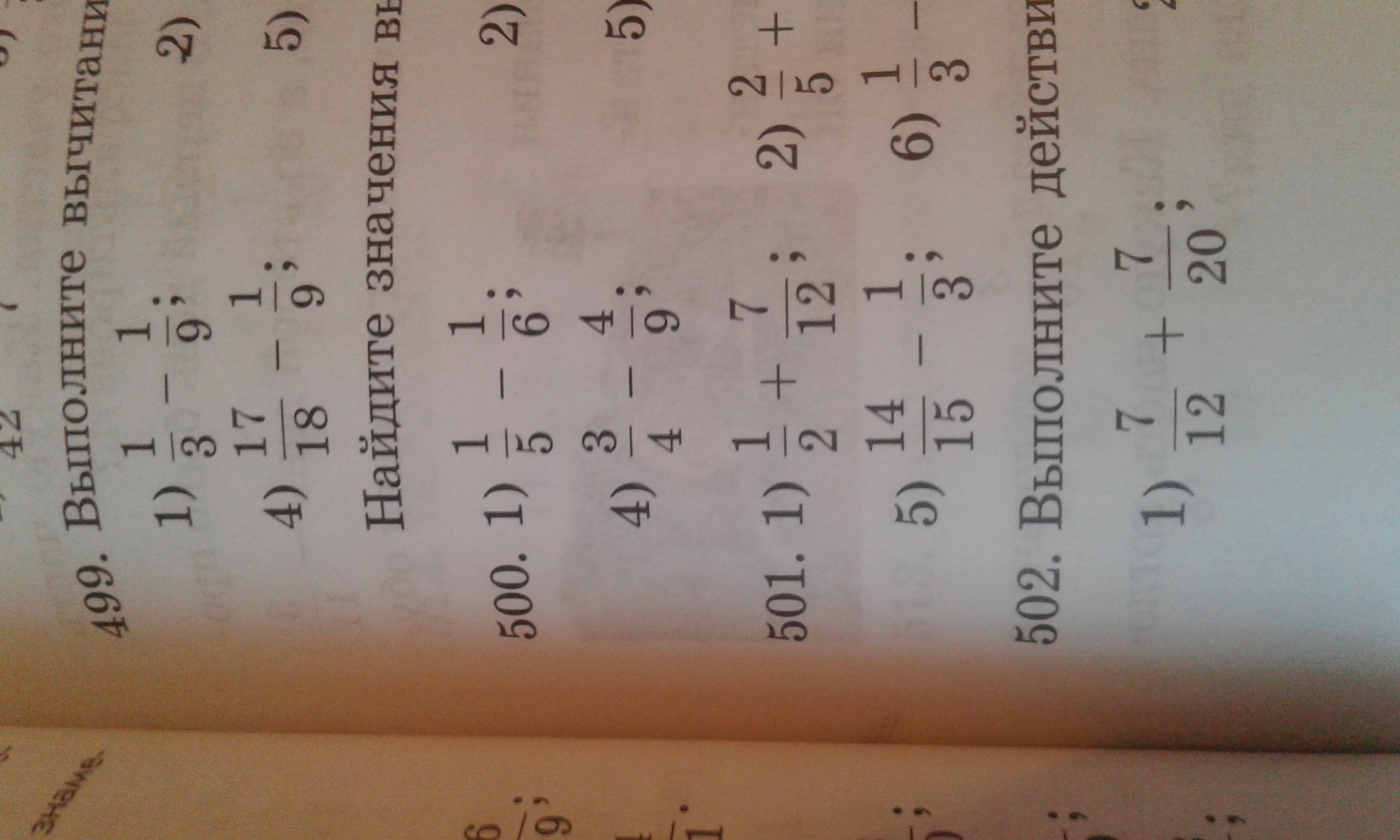 question img