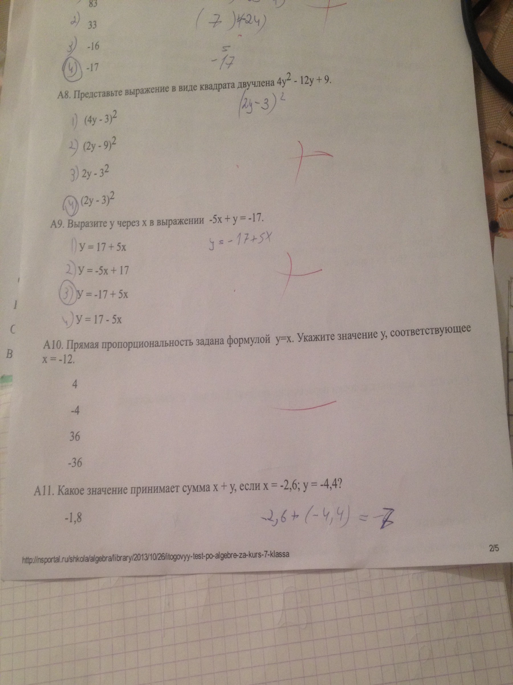 question img