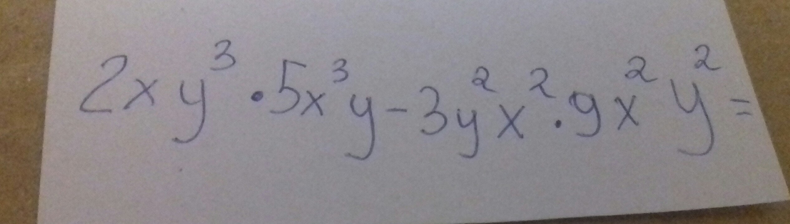 question img