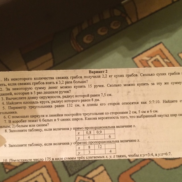 question img