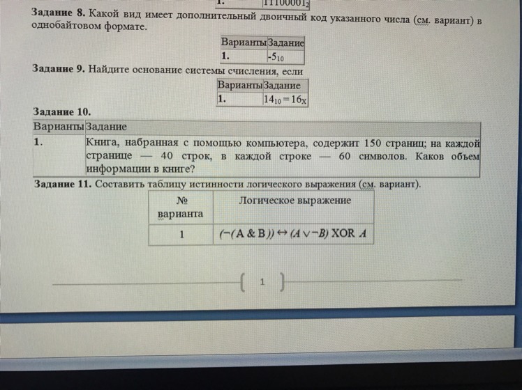 question img
