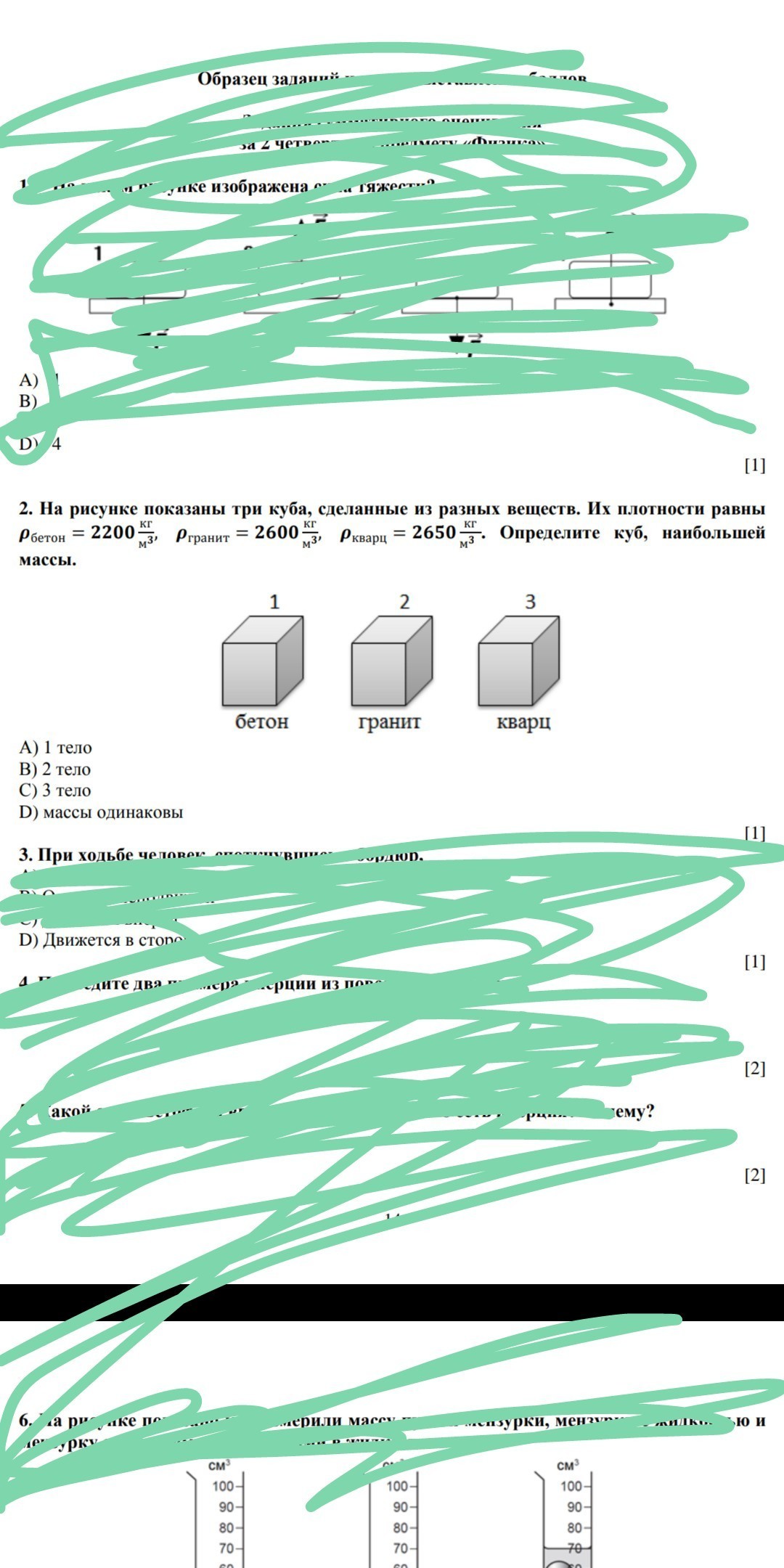 question img