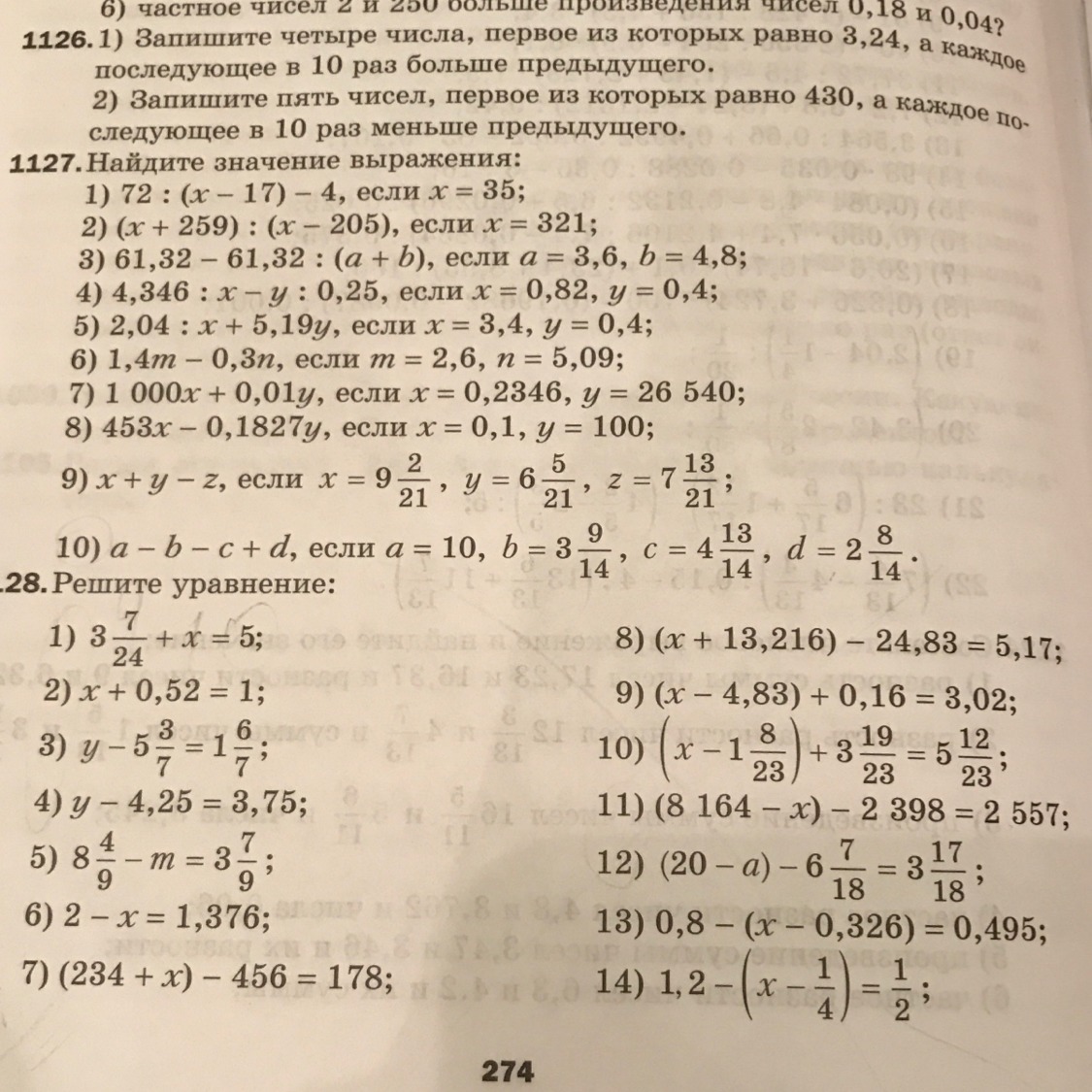 question img