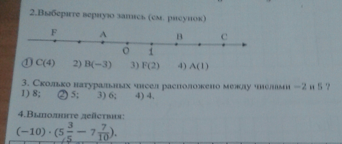 question img