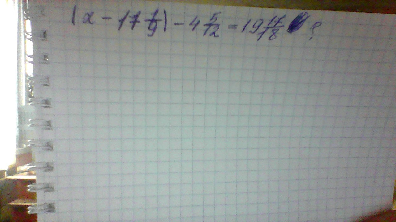 question img