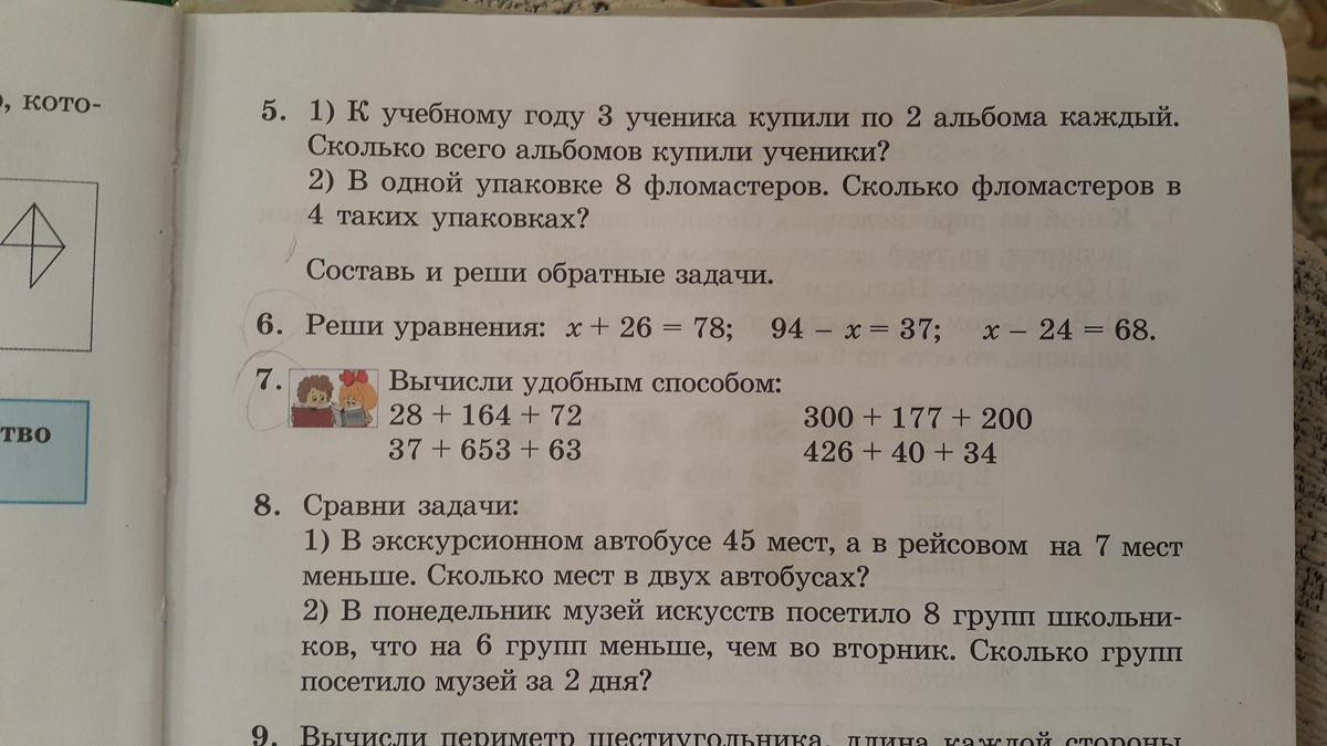 question img
