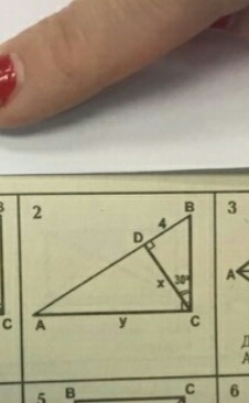 question img