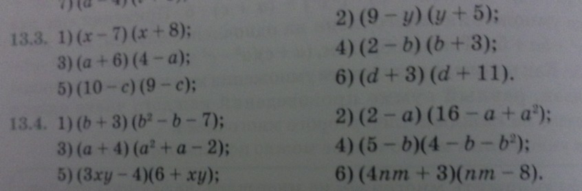 question img