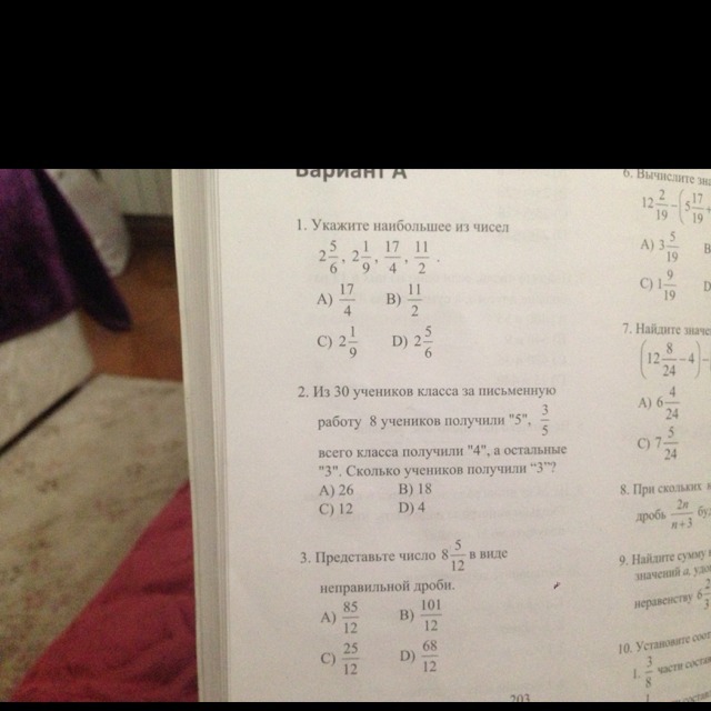 question img