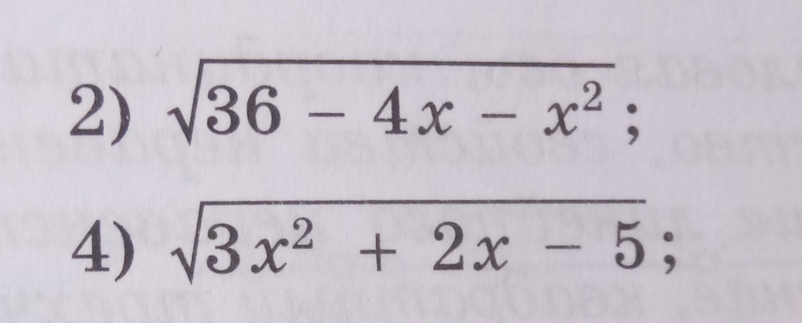 question img