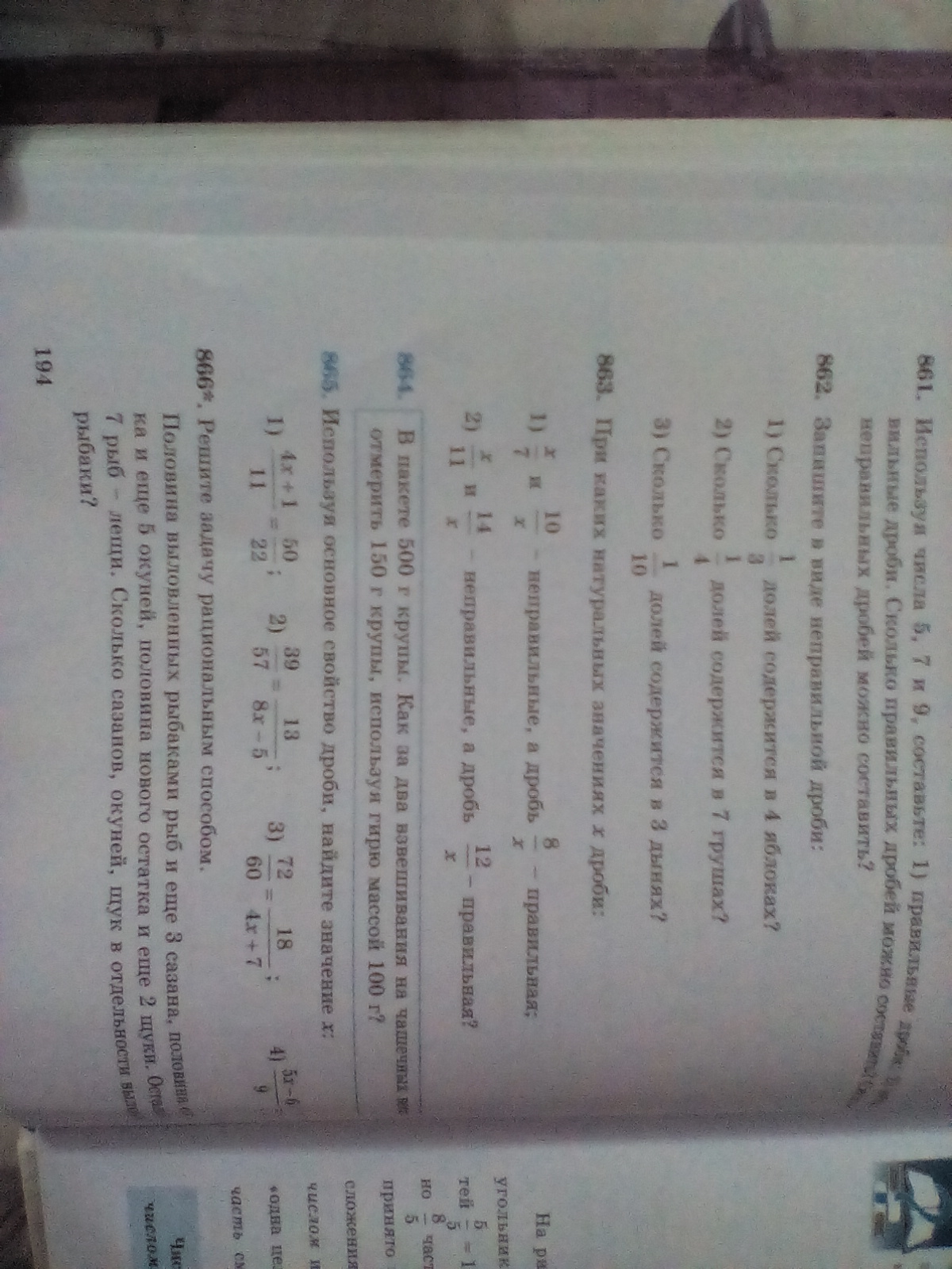 question img