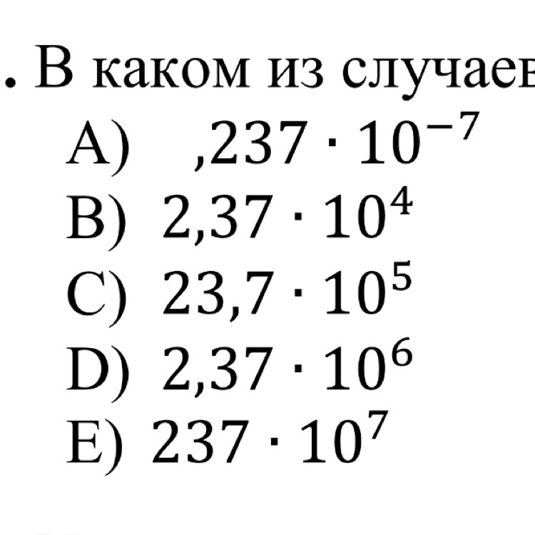 question img