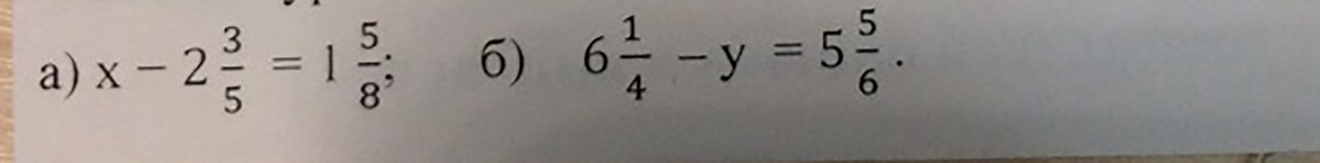 question img