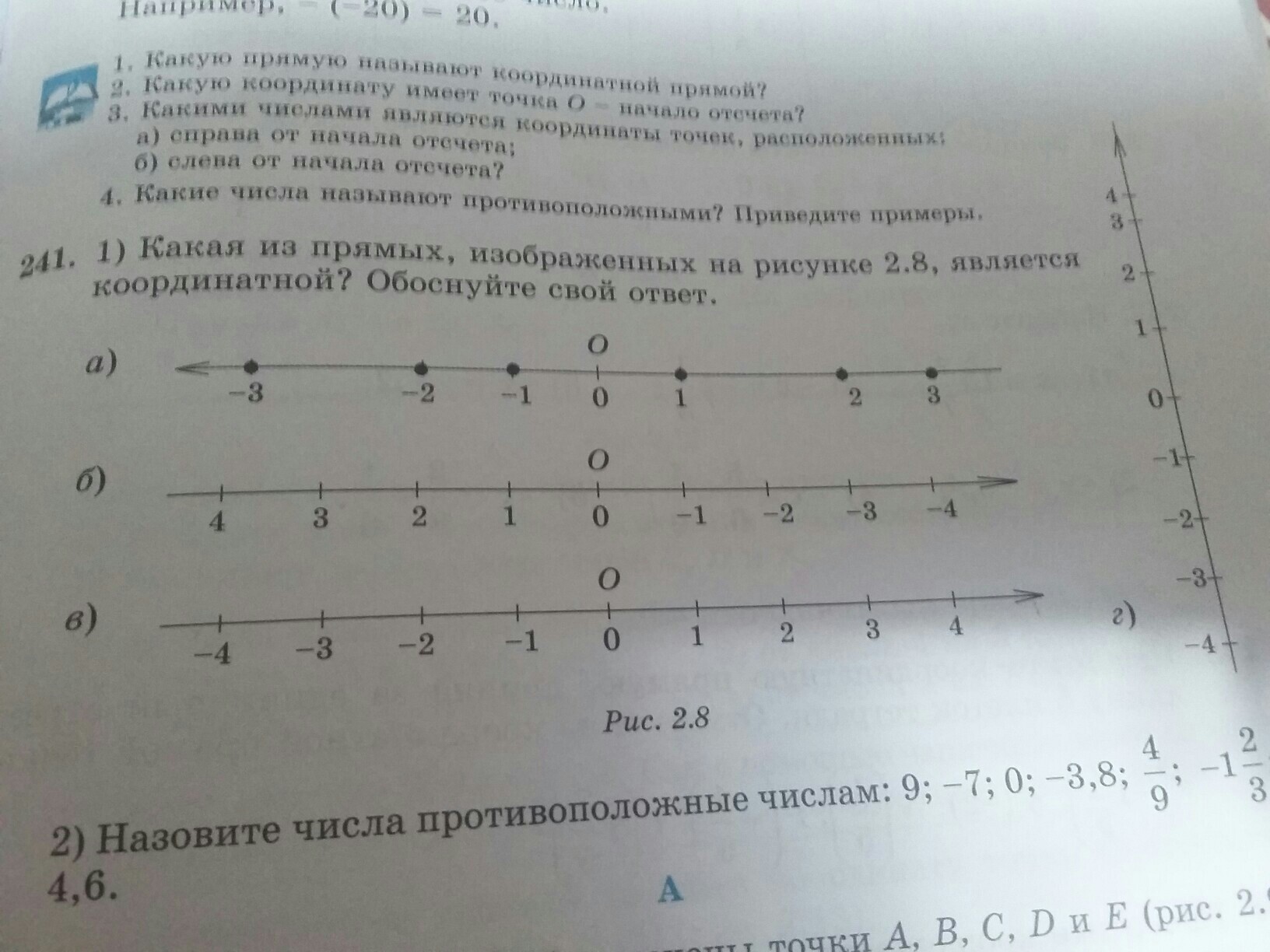 question img