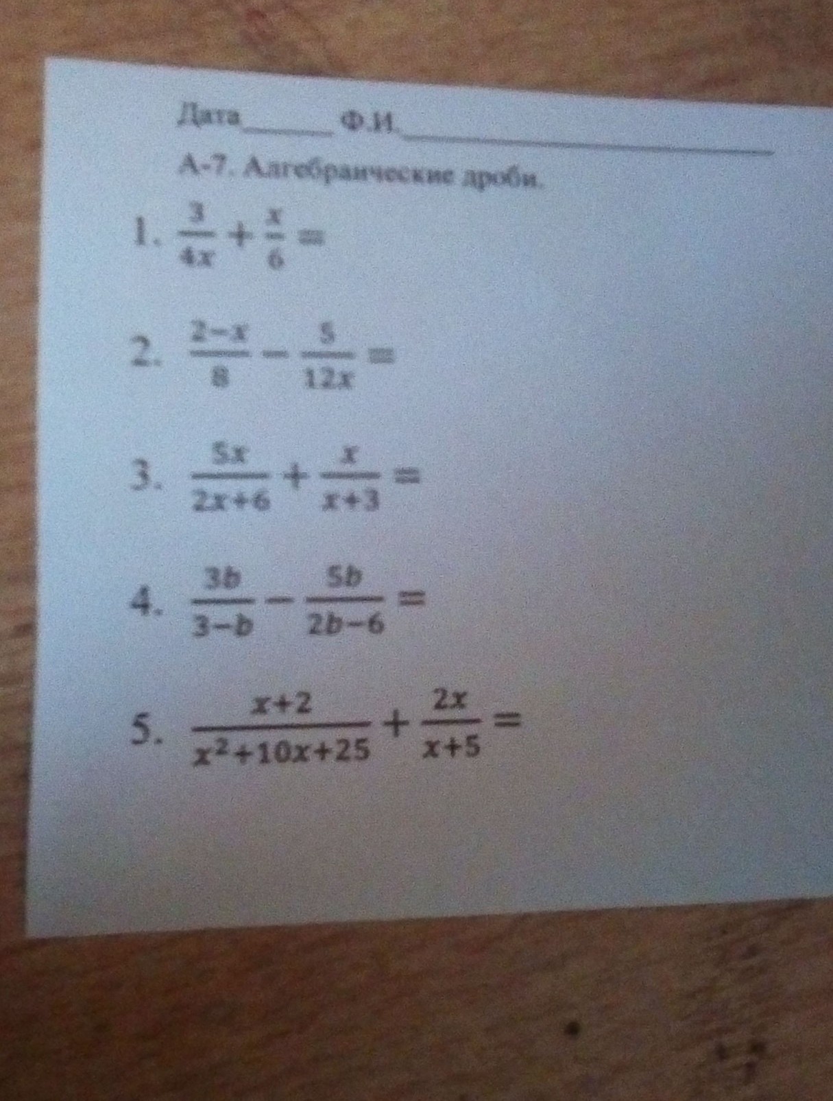 question img