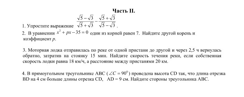 question img
