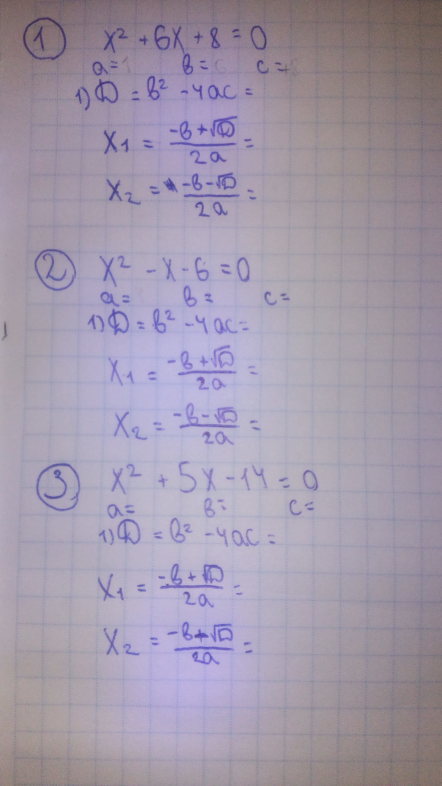 question img