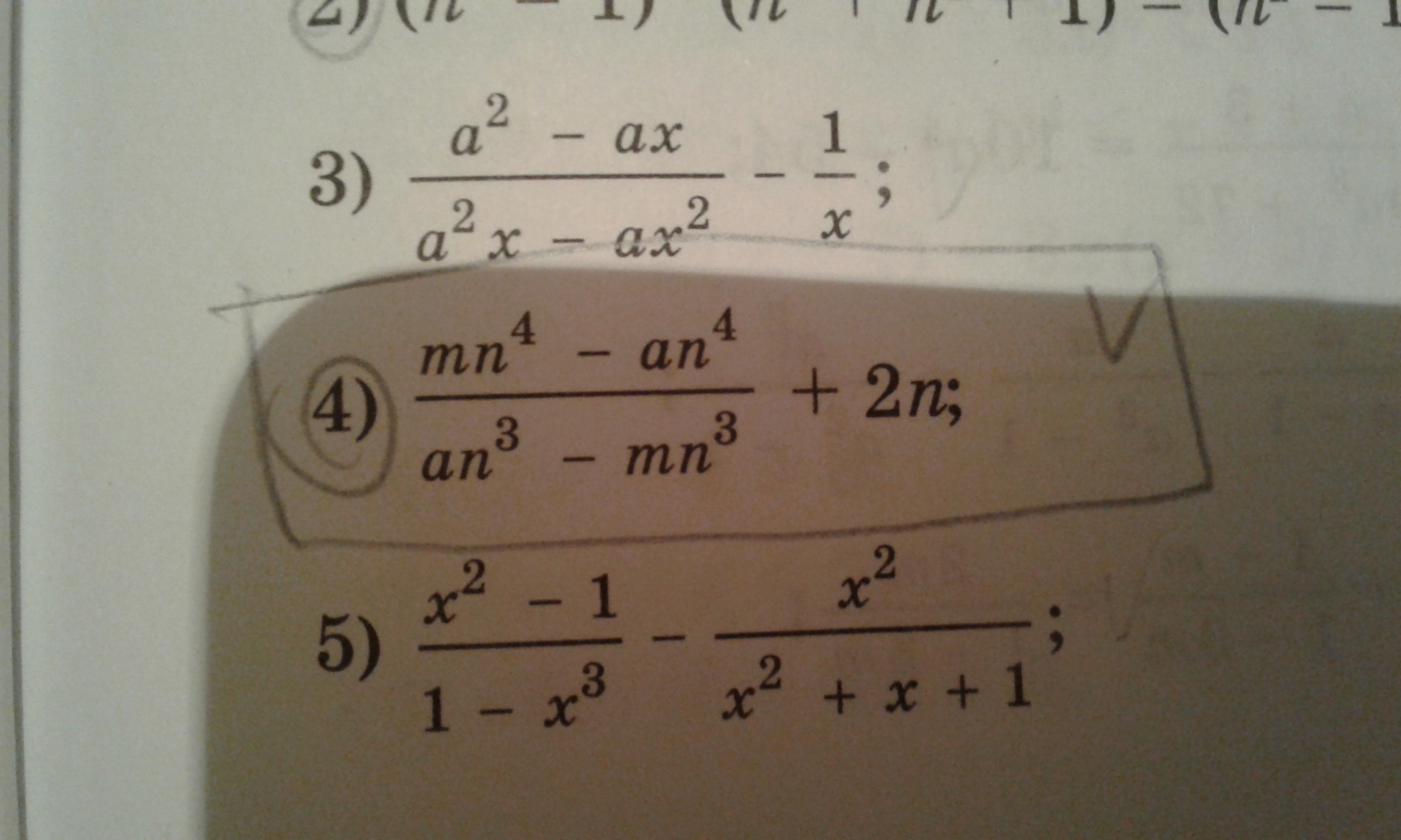 question img