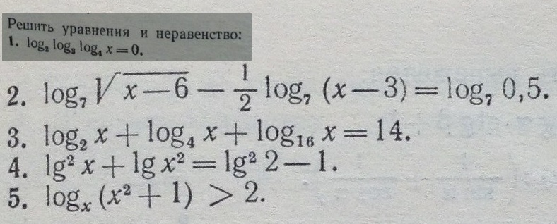 question img