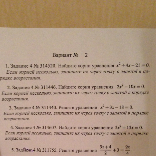 question img