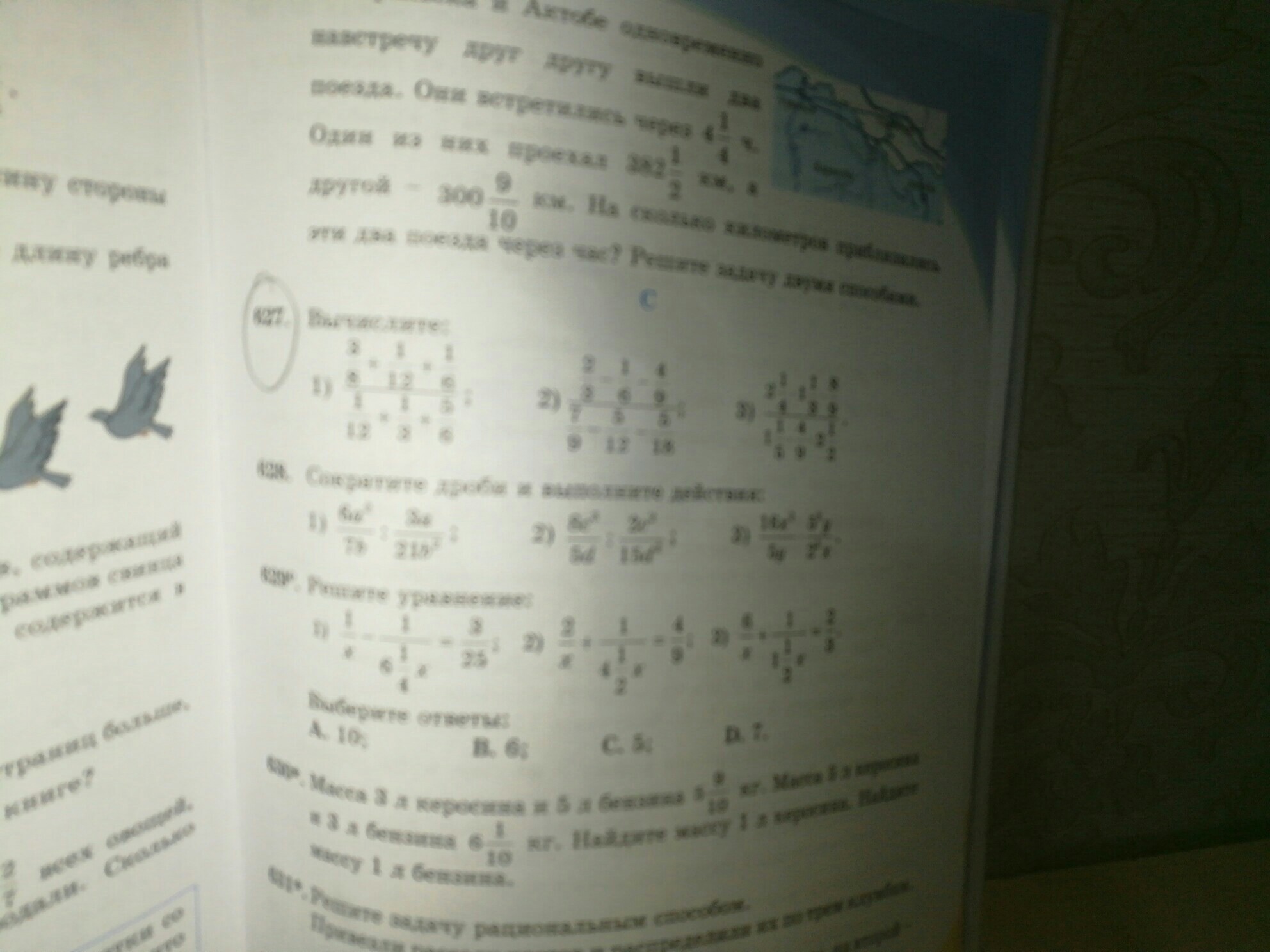 question img