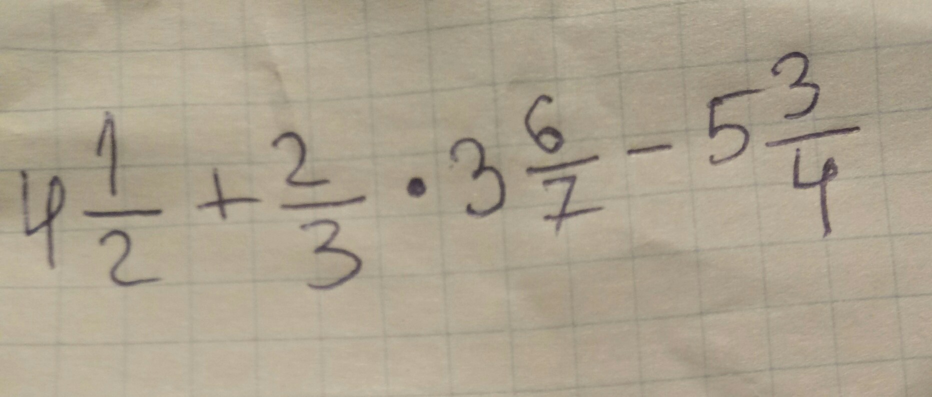 question img