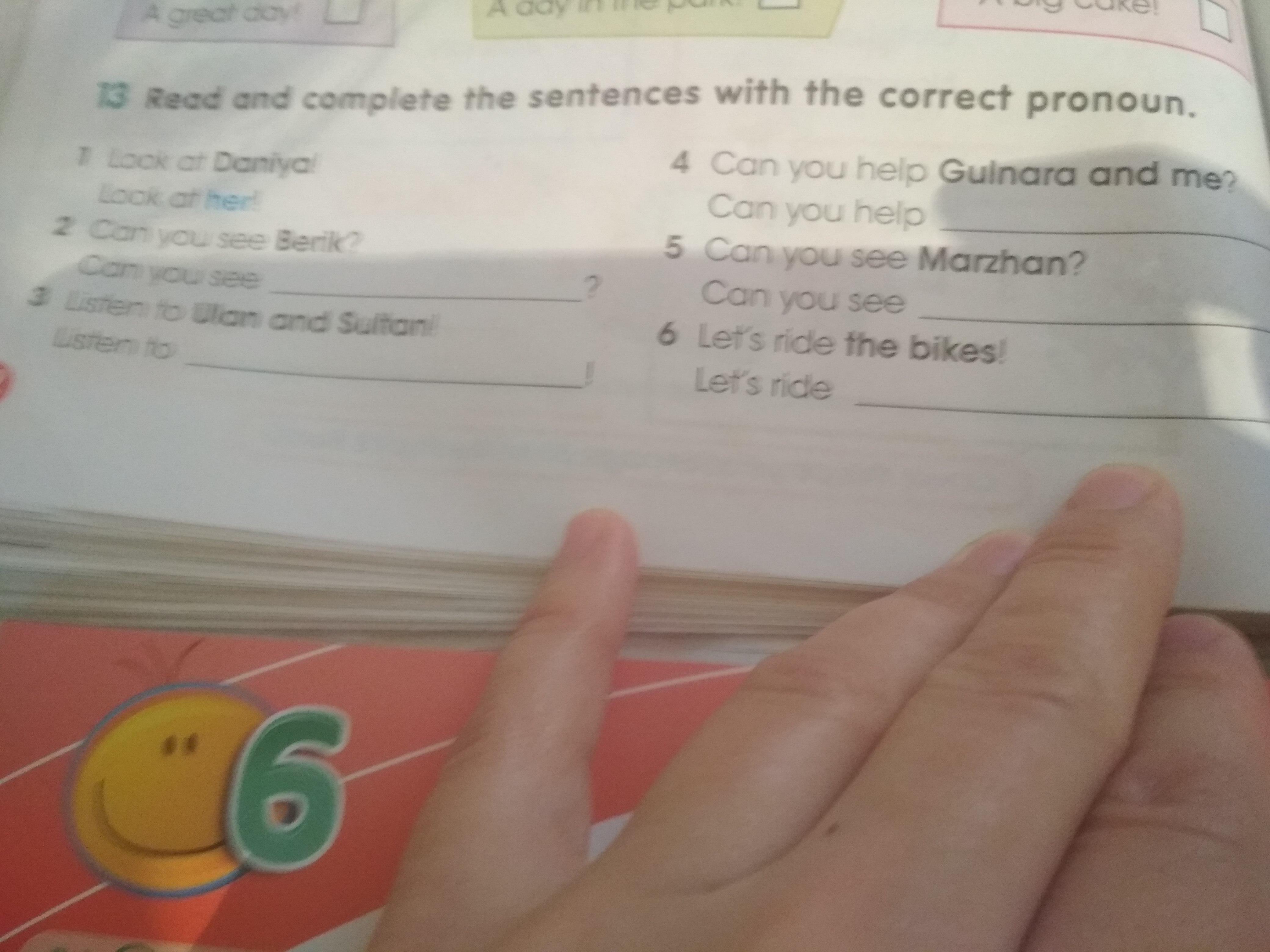 question img