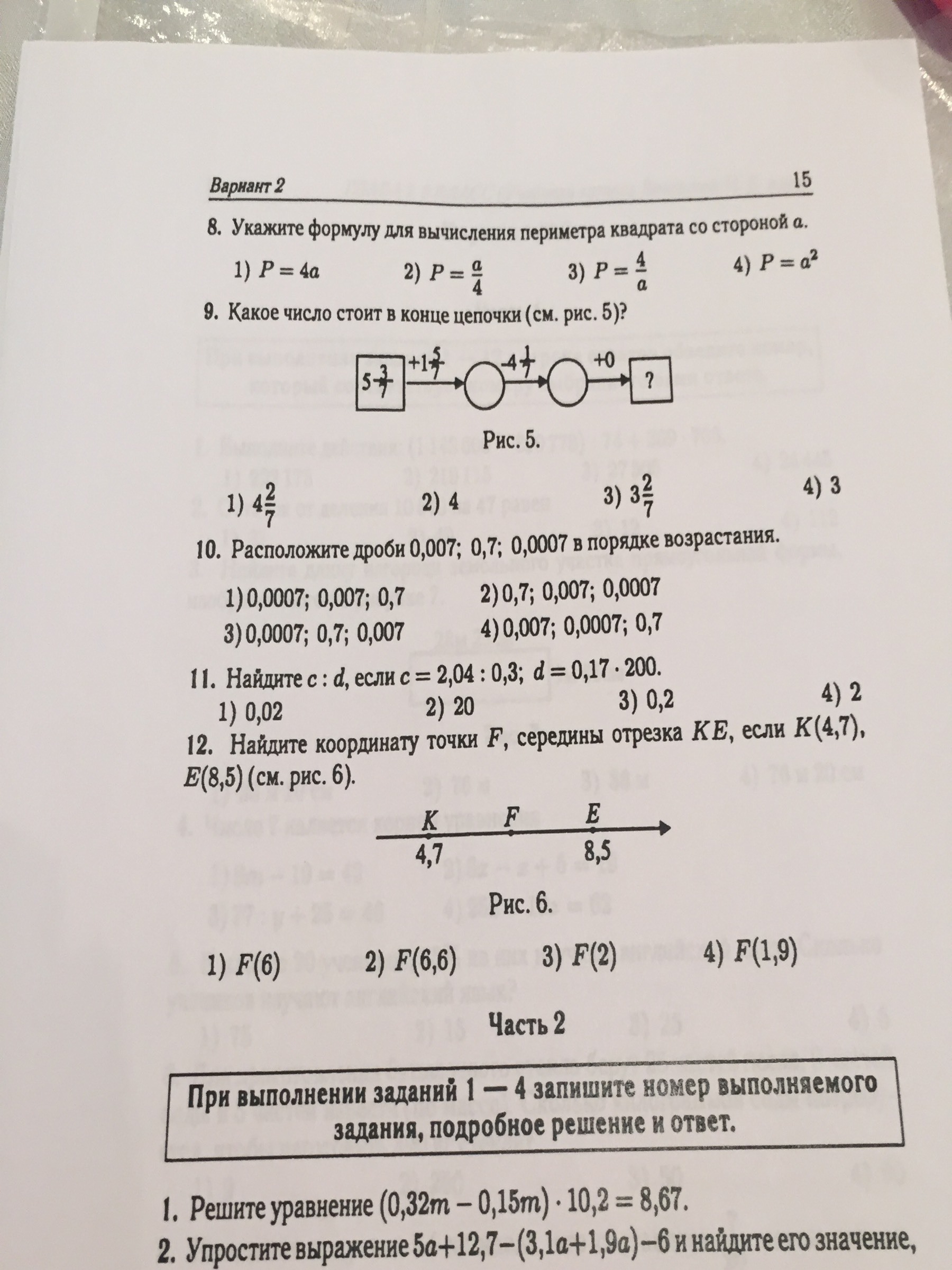 question img