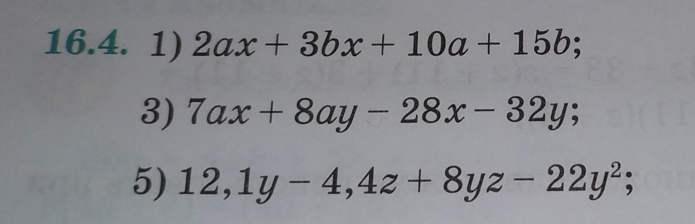 question img