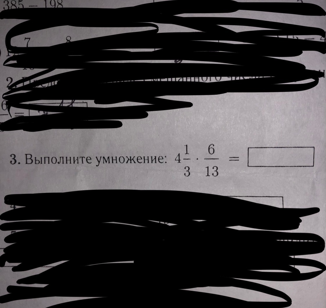 question img